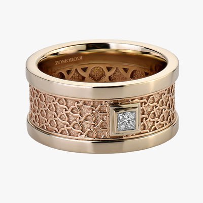 Regalia Jewelry Ring